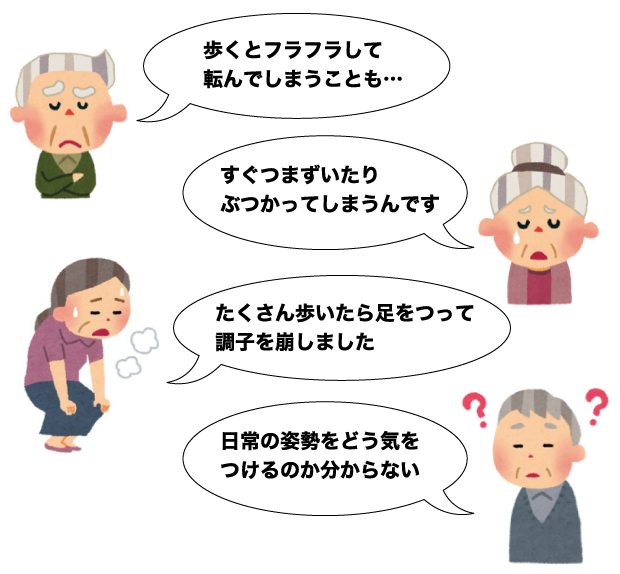 kenkodojo02.png